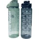 botella plástica con pico DAKAR DRINK WATER 750 ML 6383